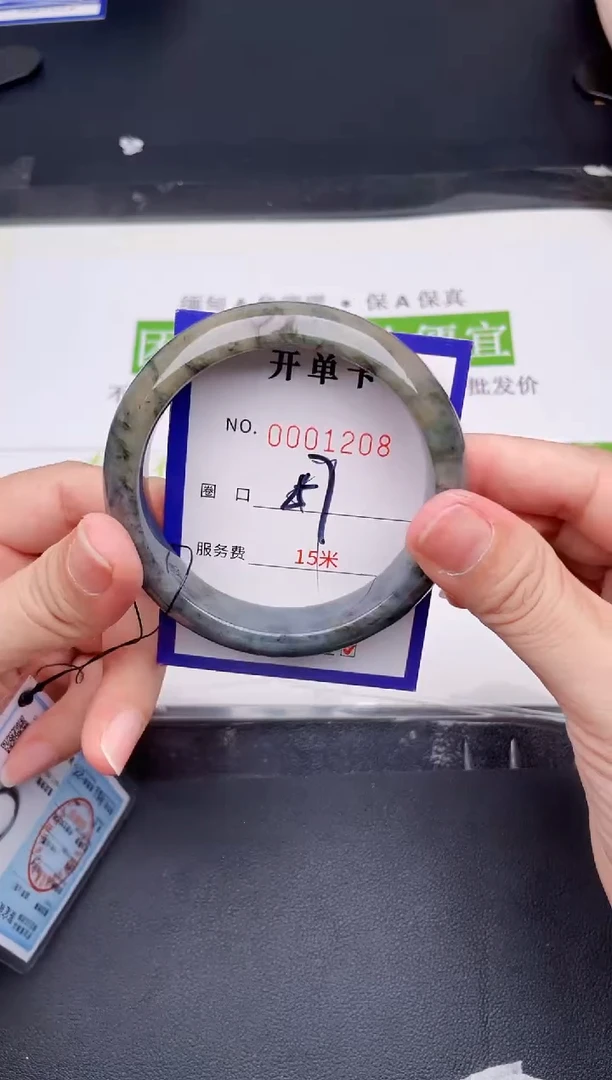 未镶嵌手镯翡翠翡翠手镯未镶嵌