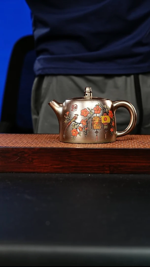 紫砂茶壶宜兴紫砂 玫瑰琉璃金柴烧 汉铎 王秀清 h835