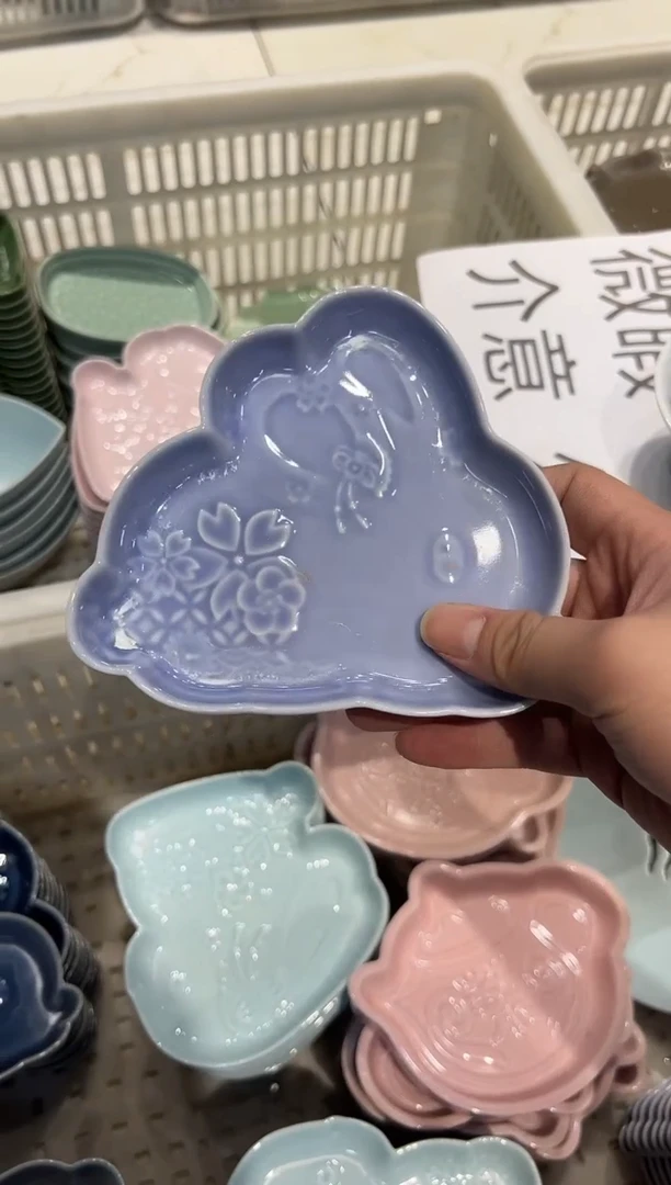 瓷片微瑕商品 介意勿拍