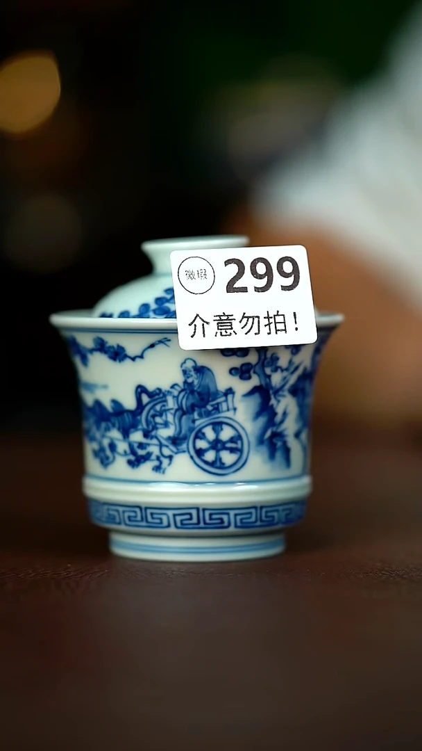 微瑕介意不要拍容量130