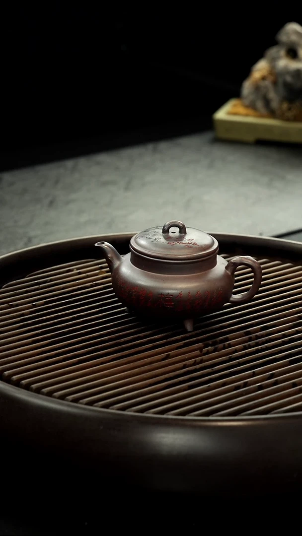 茶壶紫砂柴烧 三足暖炉壶 刻绘梅香