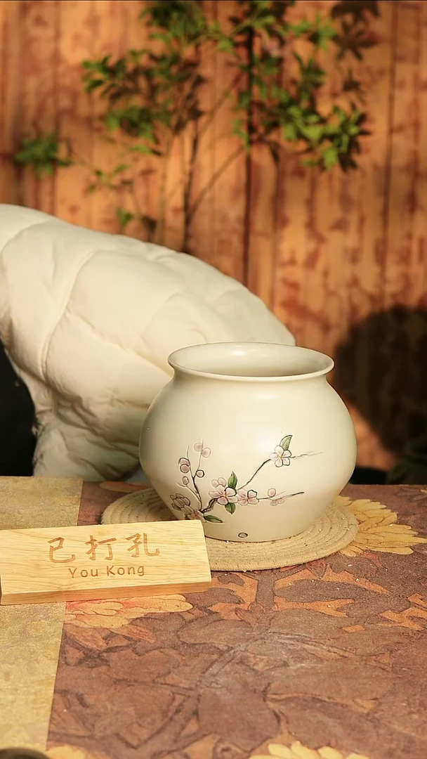 陶瓷19-519高度16口径13已打孔孤品