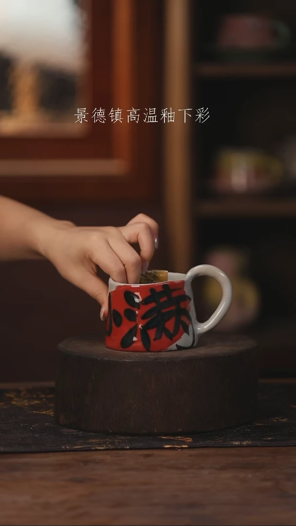 陶瓷景德镇高温釉下手绘陶瓷170