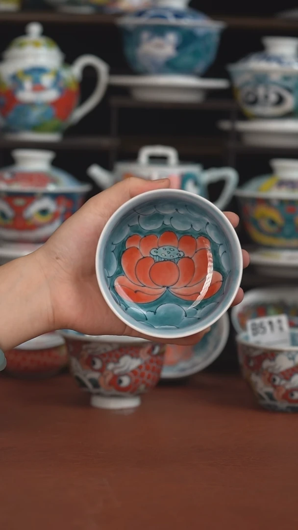 老师作品九鱼矮卢氏杯 （宠粉福利 ）