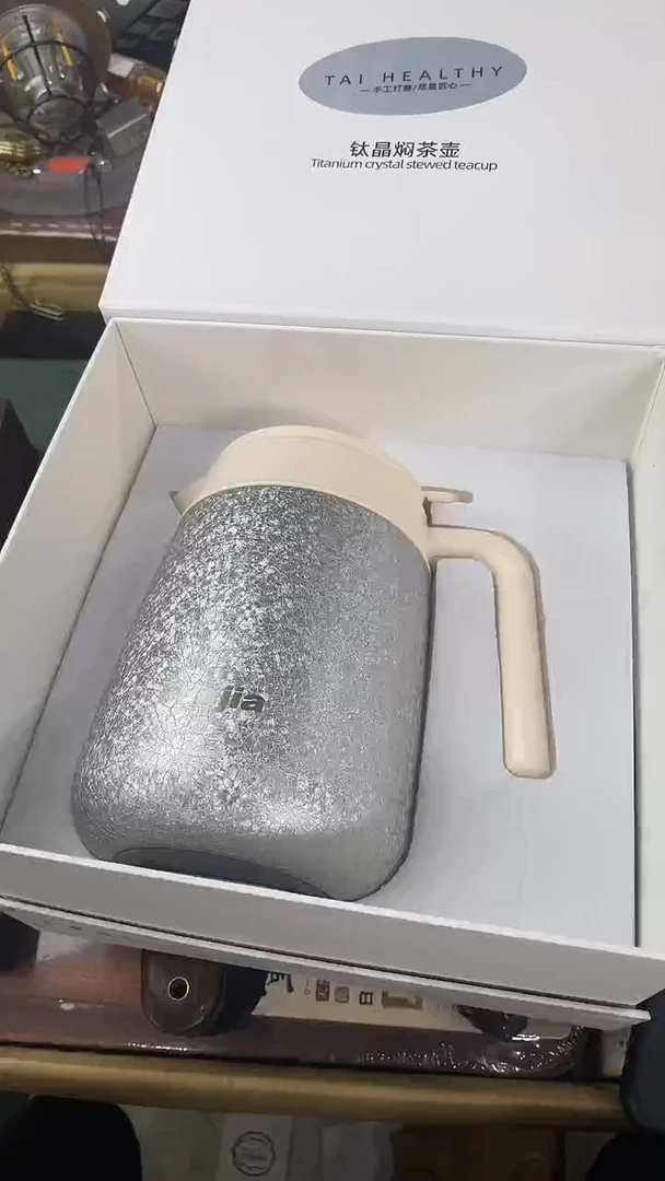 瓷片HU慧然珍宝阁2号铺