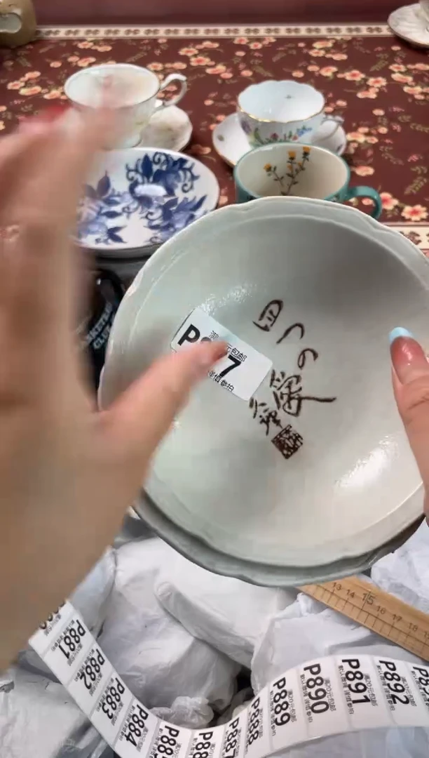 瓷片云*瓷器瓷器P877