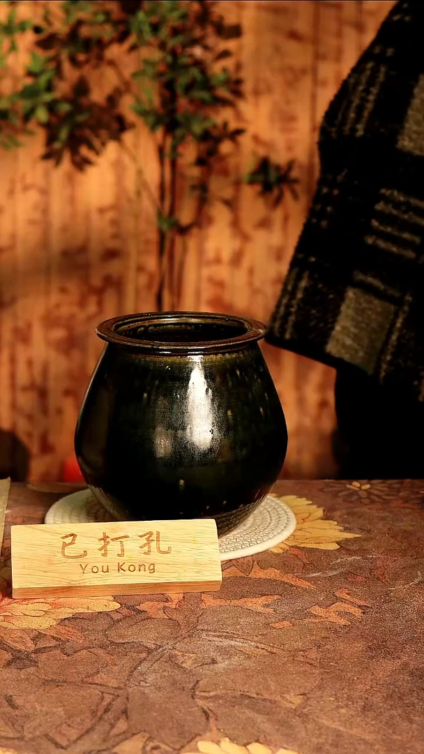 陶瓷26-345高度20口径12已打孔误差2