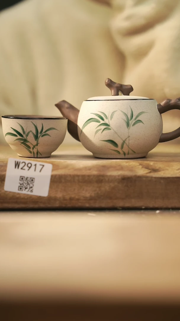 【闪购商品】【经典福利】/ 套装@@W2917