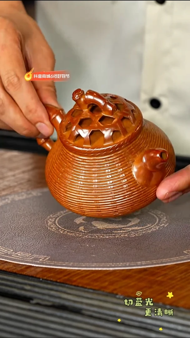 茶壶紫砂宜兴紫砂SJK 柴烧 竹编潘壶260cc