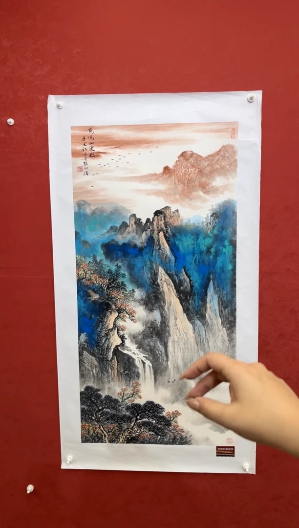 国画老师创作作品 92