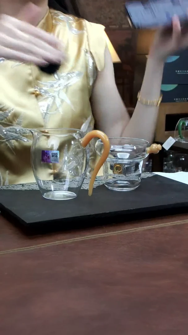 怡然茶海+奉珠 不锈钢 金玉色