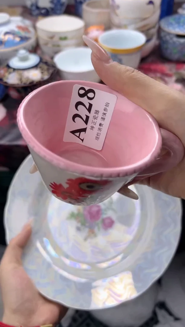 瓷片漫**路  A228
