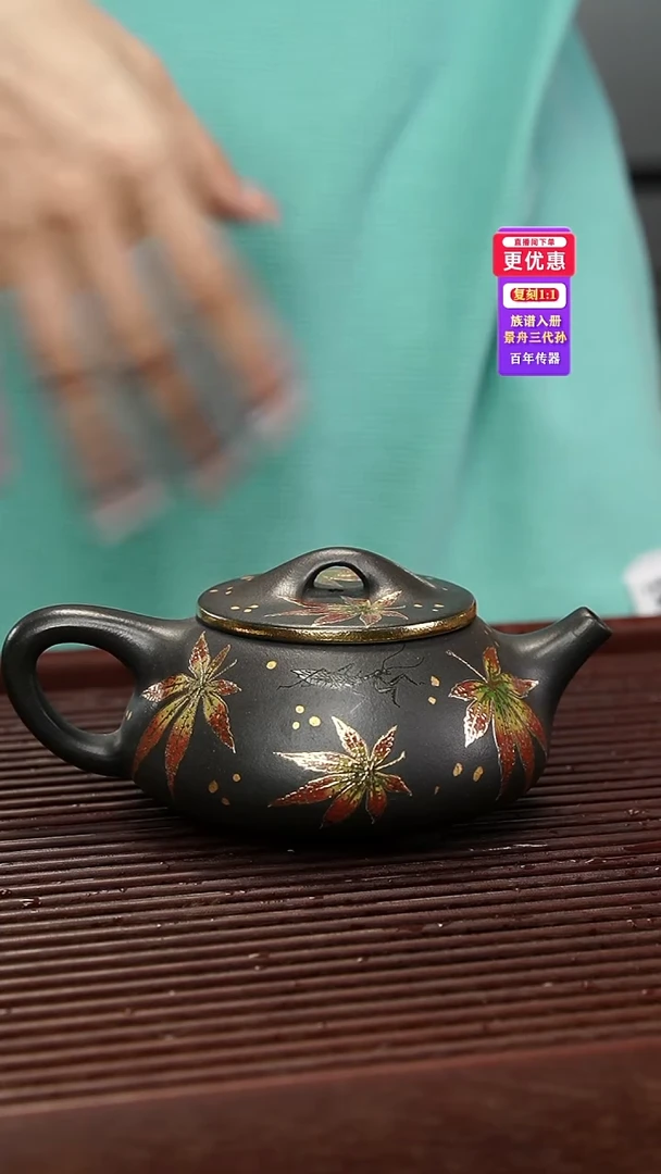 茶壶紫砂紫砂壶紫砂壶