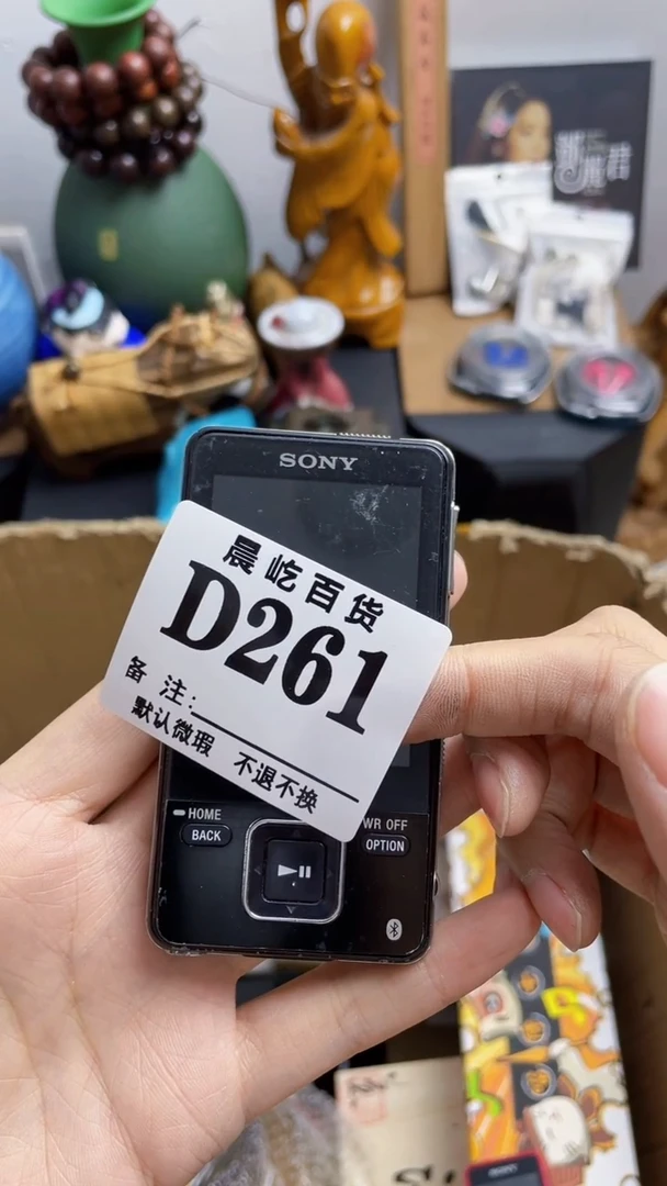塑料西***菇瓷器瓷器瓷器瓷碟片