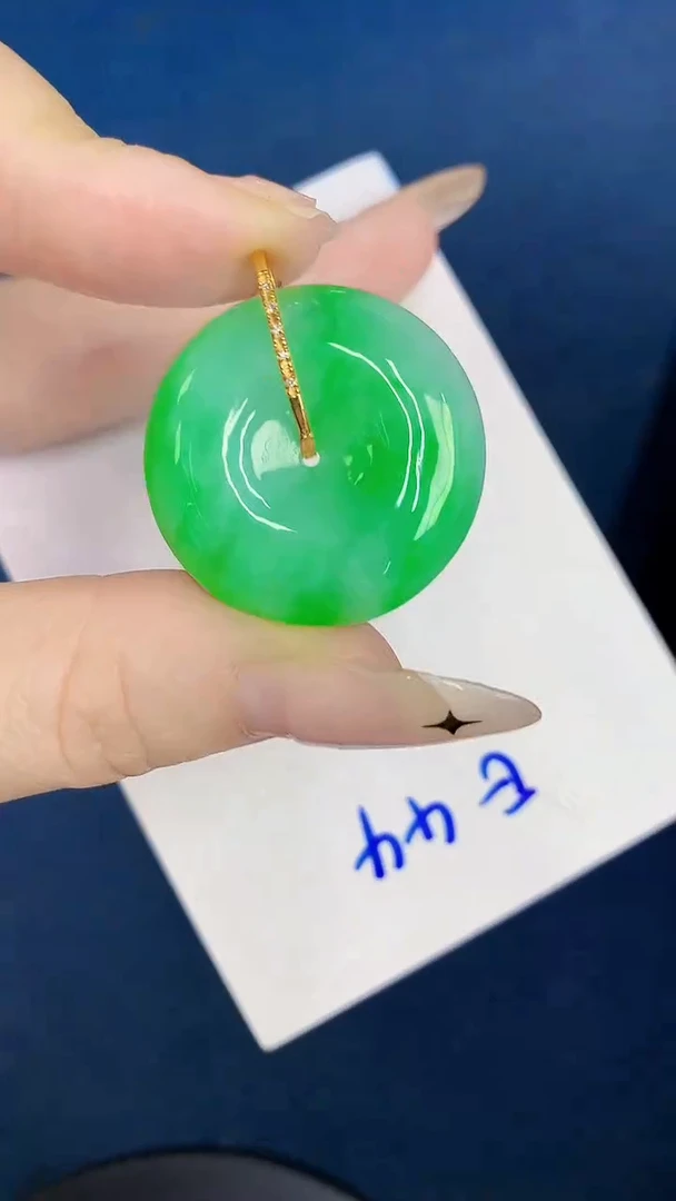 颈饰18K金镶嵌翡翠缅甸天然翡翠A货