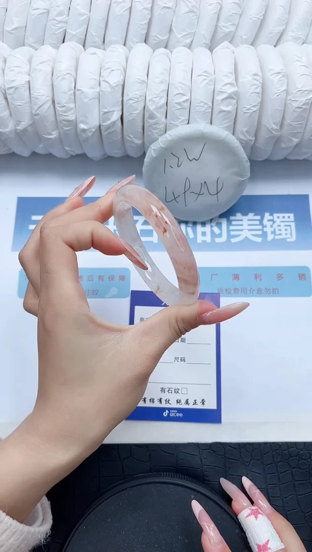 【闪购商品】石英质玉手镯未镶嵌N80-56.2