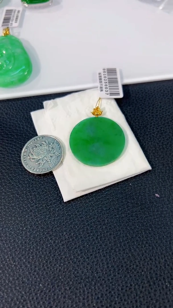 颈饰18K金镶嵌翡翠 缅料A货/支持复检/一件