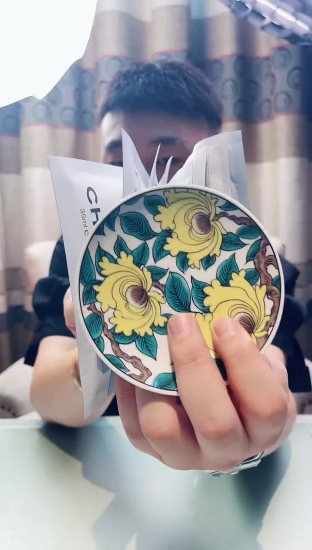 瓷片香奶面膜