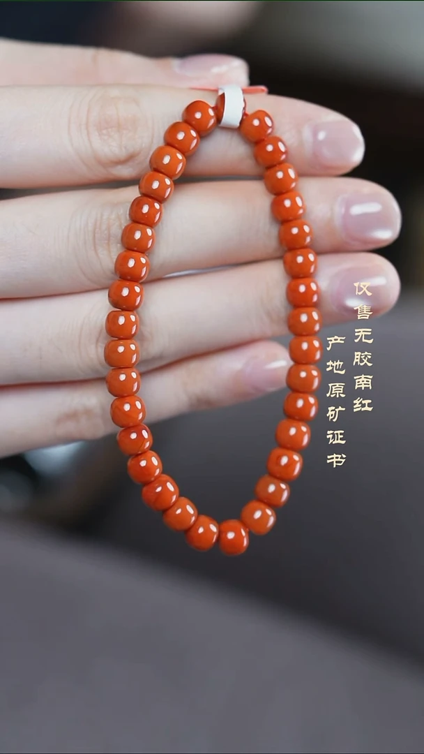 未镶嵌手串南红玛瑙柿子@@SCSZ单-6mS老型手工