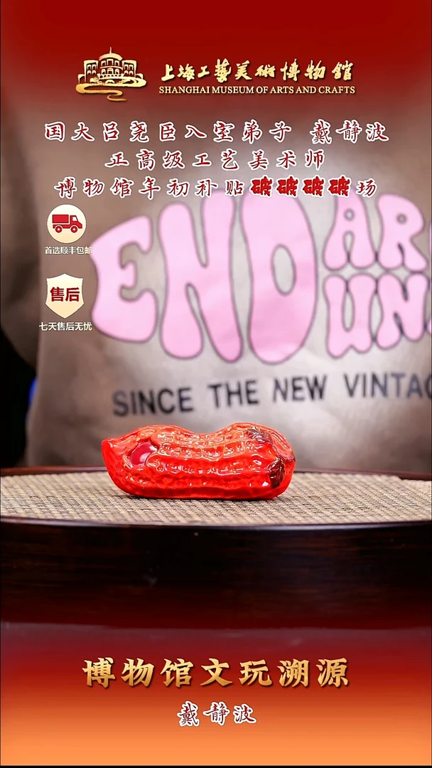 茶壶紫砂紫砂壶12 盲盒看图发