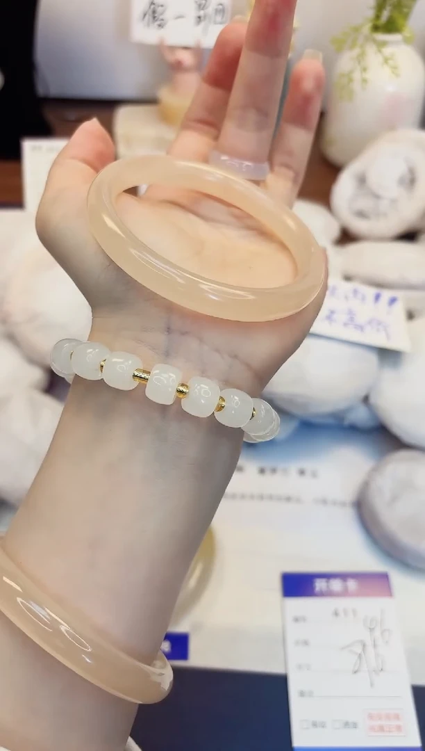 【闪购商品】石英质玉手镯未镶嵌411-美人条藕粉-圈口59