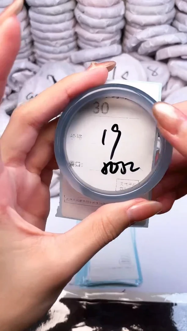 手镯玛瑙/玉髓未镶嵌30