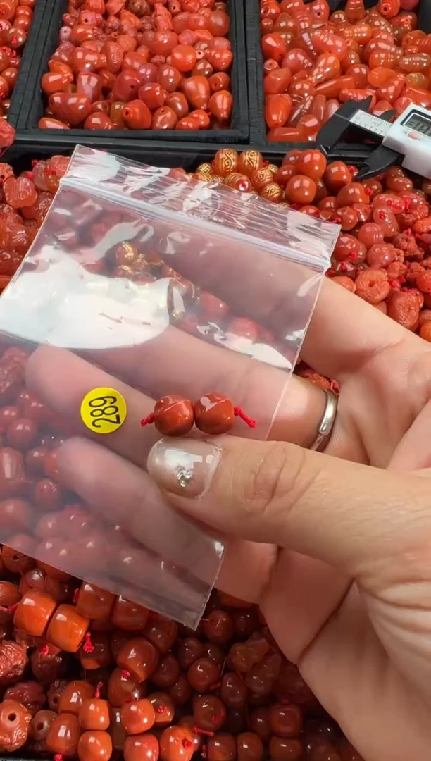 【闪购商品】南红玛瑙颈饰未镶嵌1