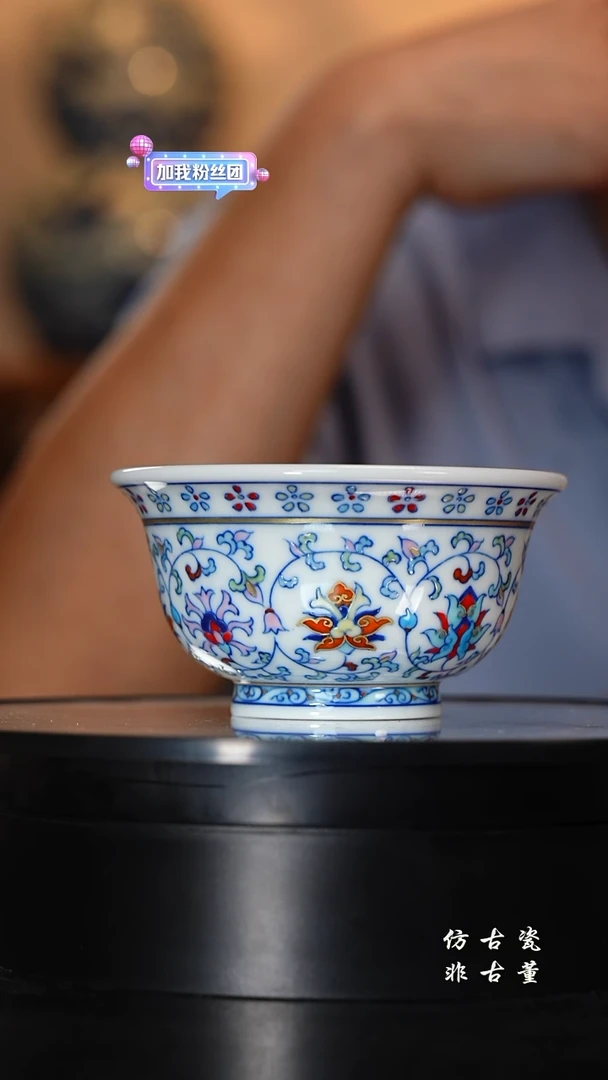 摆件老曹严选好物分享不挑品相大