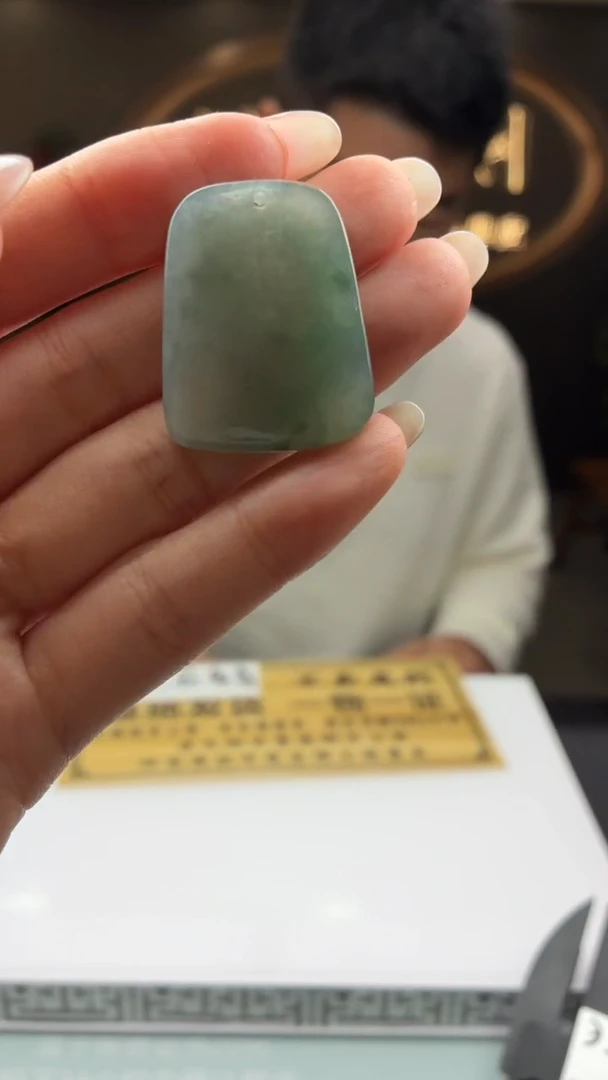 未镶嵌定制翡翠魔**源BJ0058824
