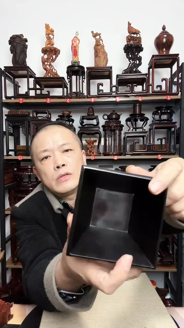 紫砂底座木11.5正方