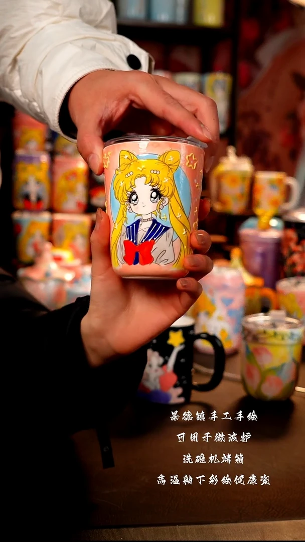 穆*景德镇陶瓷手绘杯杯