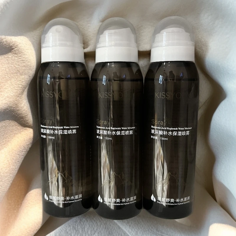 【3个】玻尿酸保湿喷雾化妆脸部护肤细腻保湿爽肤水