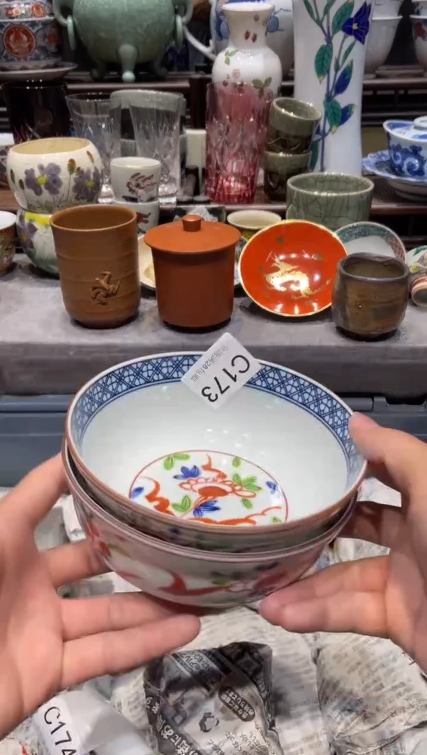 瓷片闪购商品专用链接