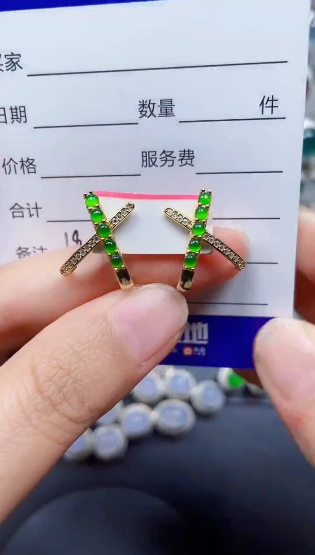 颈饰银S925镶嵌翡翠195