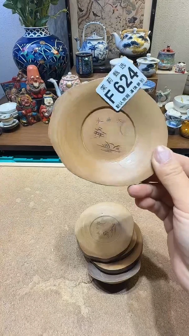 瓷片腾*茉莉甄选一号商品624