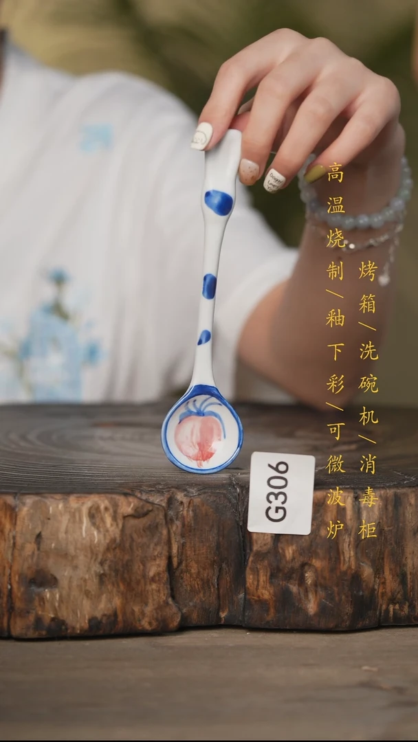 瓷片景德镇高温釉下彩可微波烤箱洗碗机306