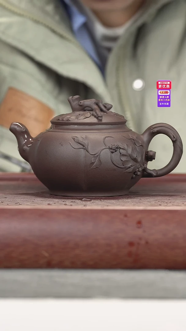 茶壶紫砂紫砂壶紫砂壶