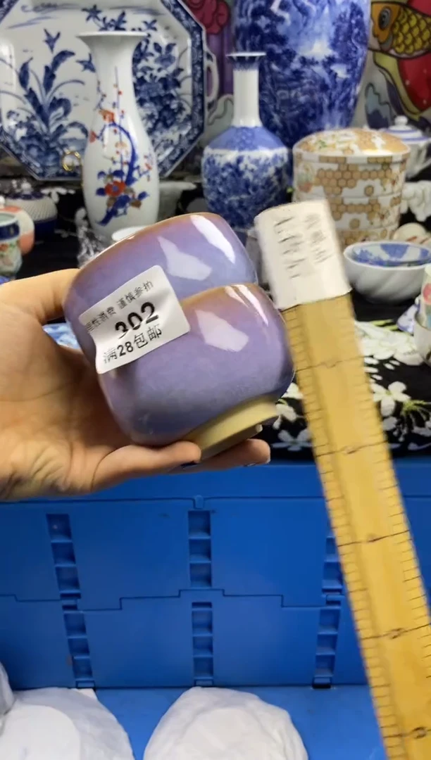 瓷片R***y瓷色工艺品品品品302