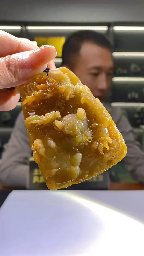 未镶嵌定制翡翠51/1101/W/虎