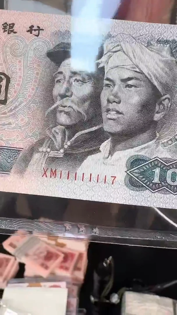 PMG8010单张11111117