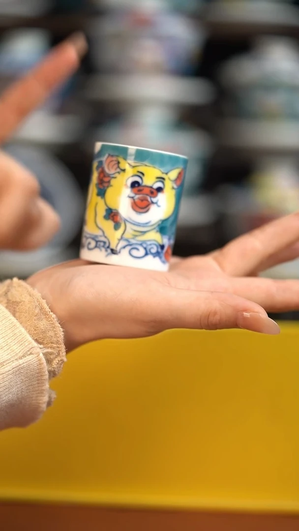 瓷片昨明扳指杯（福利价格）