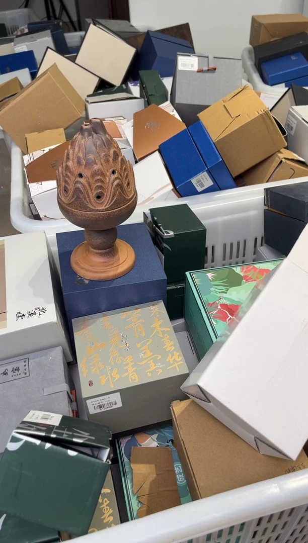 博山香炉茶具茶具茶具茶具