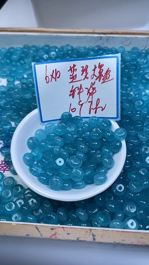 未镶嵌散珠碧玺E586 蓝碧玺大算盘6*10mm10颗7.8元