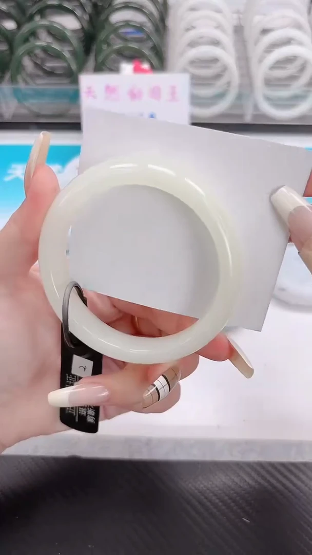 未镶嵌手镯和田玉12.20/119/60-61