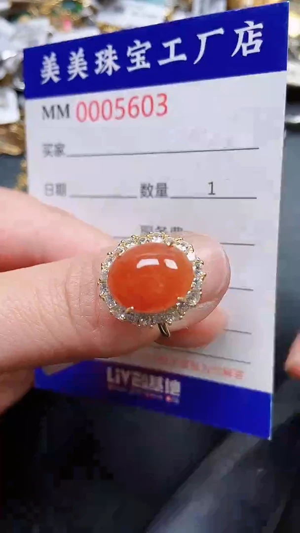 颈饰银S925镶嵌翡翠5603