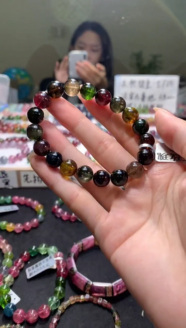 未镶嵌手串碧玺A10【天然碧玺】