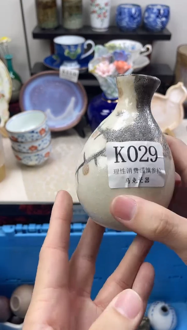 瓷片颖**色                K029