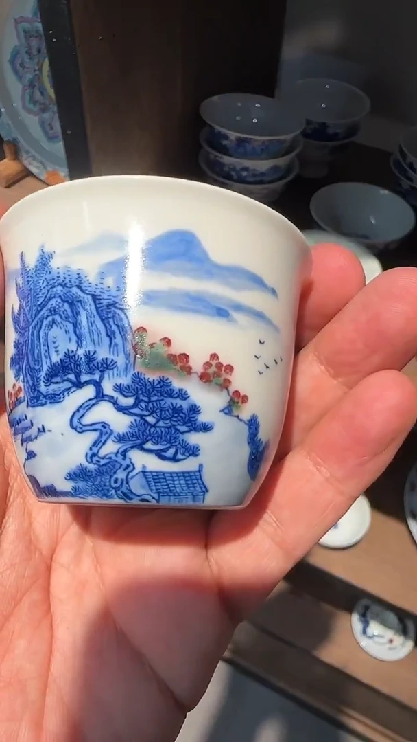 【初谨】青花釉里红山水手握杯2