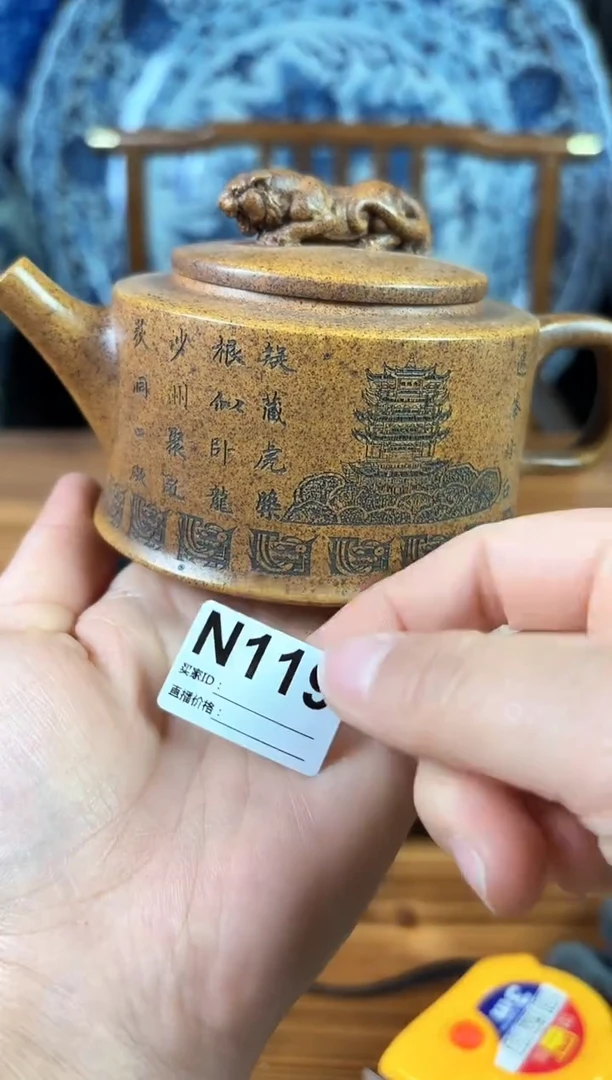 【闪购商品】摆件景德镇陶瓷仿古摆件N119