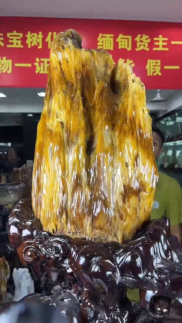 缅甸天然树化玉摆件
